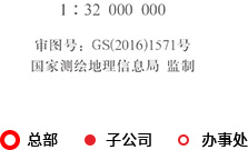 万事博·(中国集团)有限公司官网