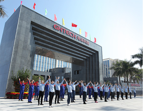 万事博·(中国集团)有限公司官网