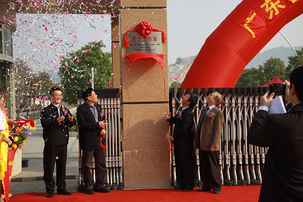 万事博·(中国集团)有限公司官网