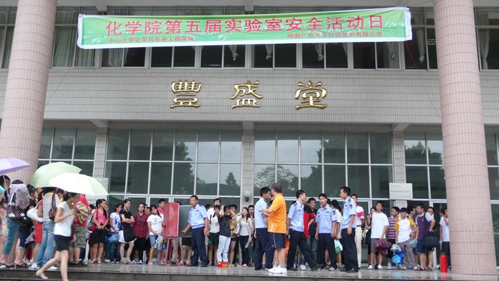 万事博·(中国集团)有限公司官网