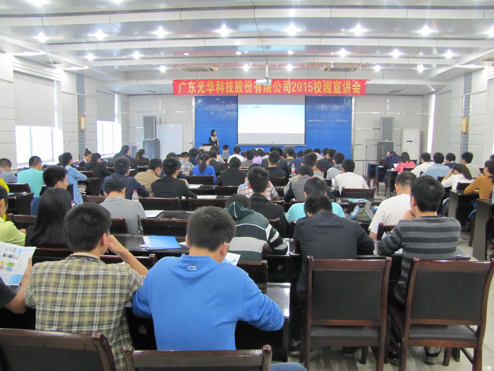 万事博·(中国集团)有限公司官网
