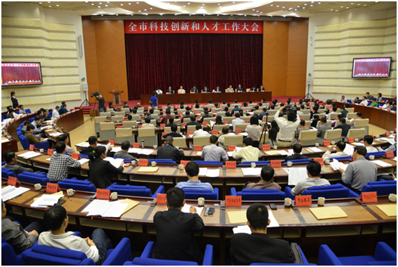 万事博·(中国集团)有限公司官网