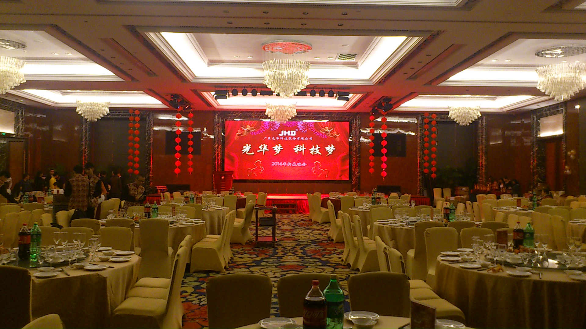 万事博·(中国集团)有限公司官网