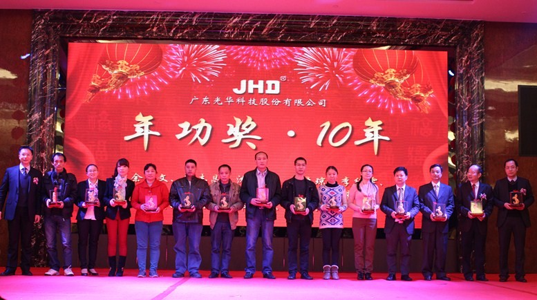 万事博·(中国集团)有限公司官网