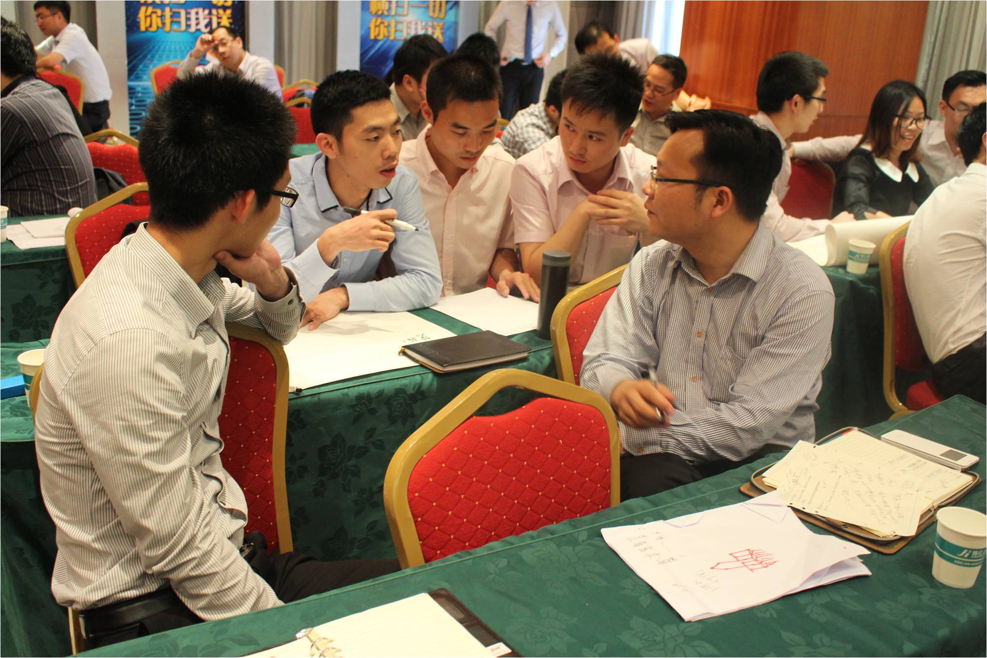 万事博·(中国集团)有限公司官网