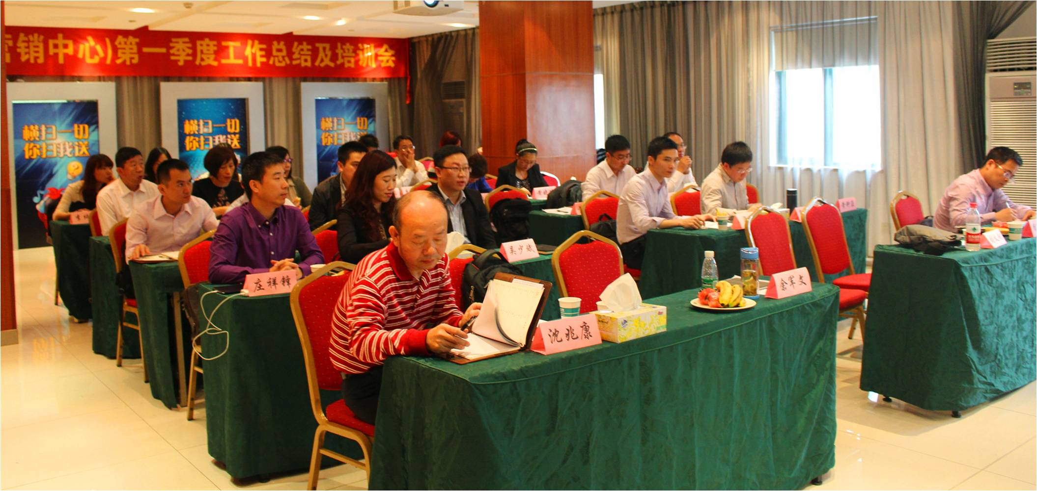 万事博·(中国集团)有限公司官网