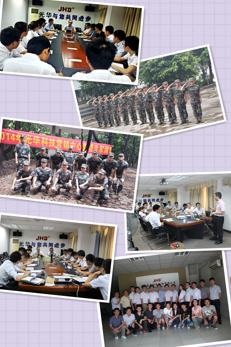 万事博·(中国集团)有限公司官网