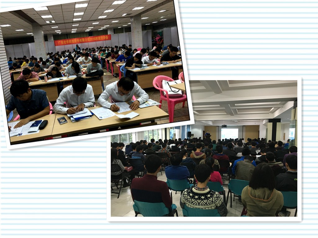 万事博·(中国集团)有限公司官网