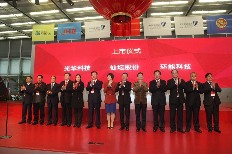 万事博·(中国集团)有限公司官网