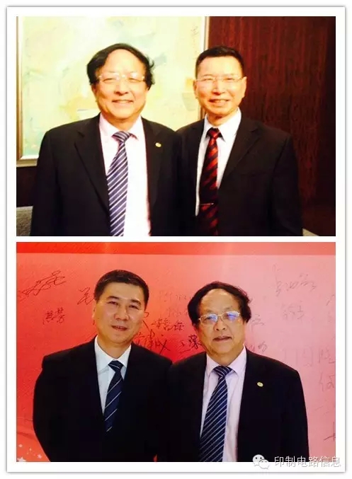 万事博·(中国集团)有限公司官网