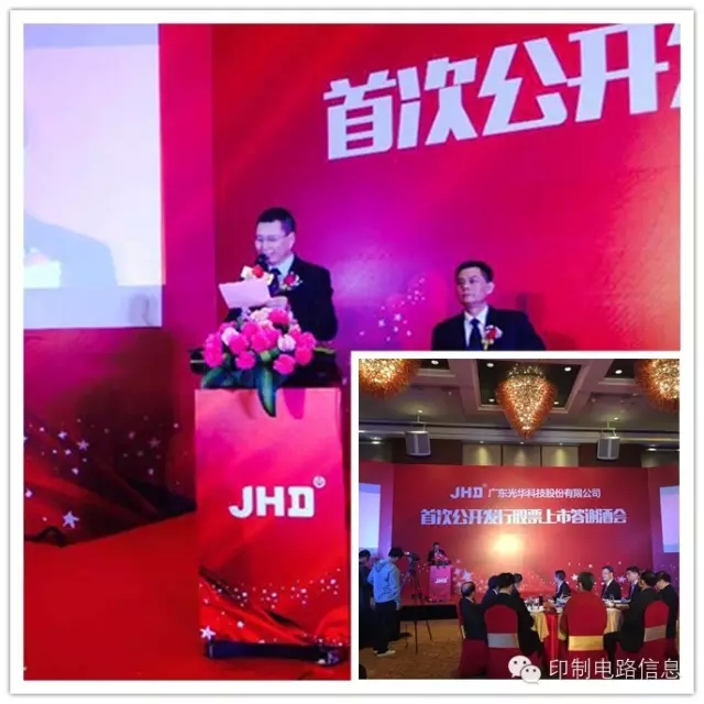 万事博·(中国集团)有限公司官网