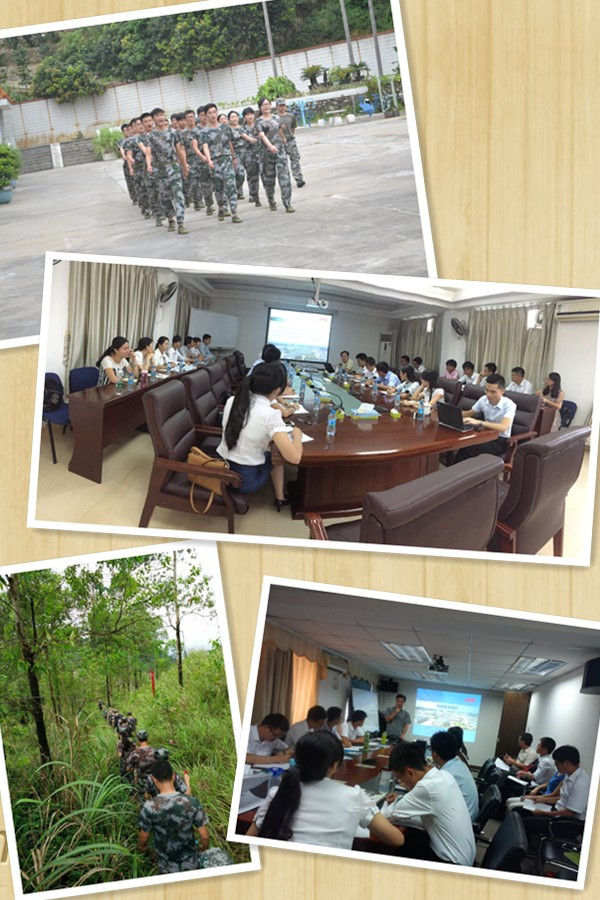 万事博·(中国集团)有限公司官网
