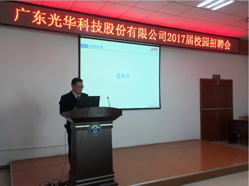 万事博·(中国集团)有限公司官网