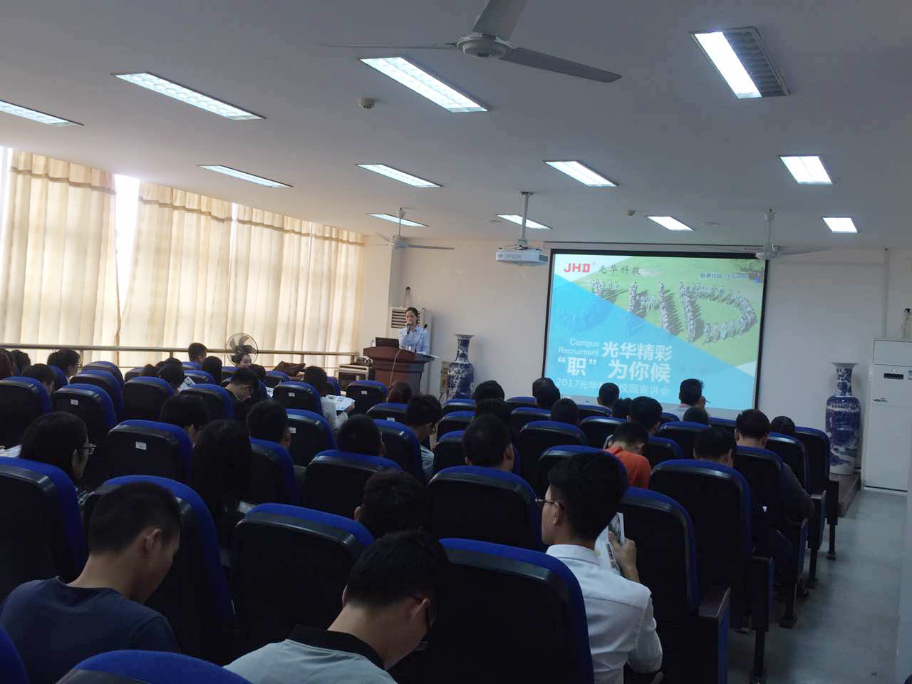 万事博·(中国集团)有限公司官网