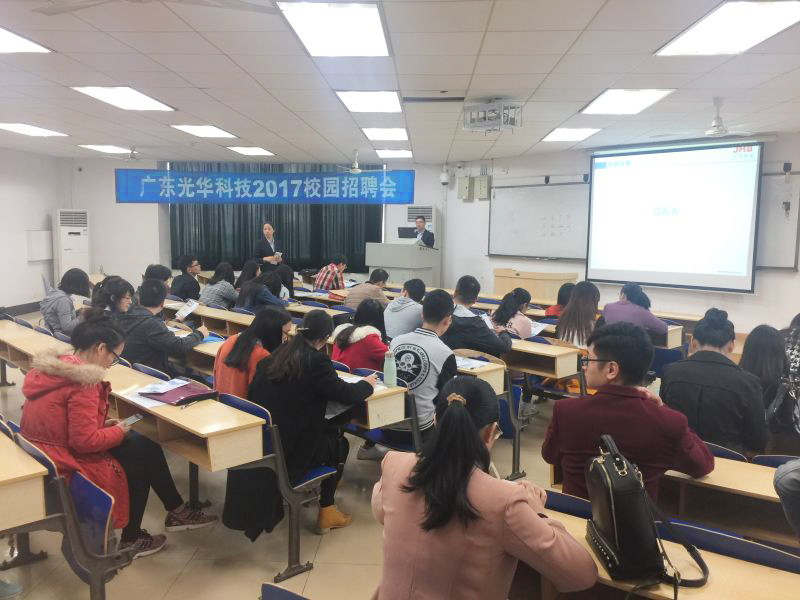 万事博·(中国集团)有限公司官网