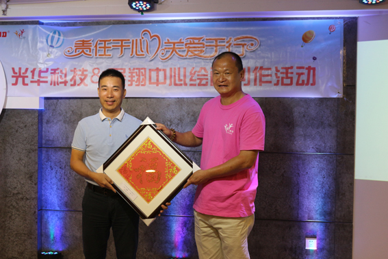 万事博·(中国集团)有限公司官网