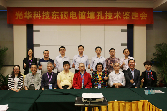 万事博·(中国集团)有限公司官网