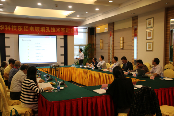 万事博·(中国集团)有限公司官网