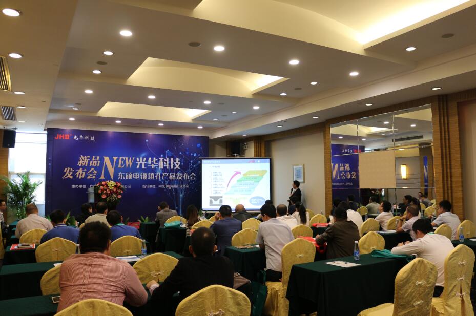 万事博·(中国集团)有限公司官网