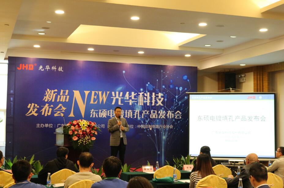 万事博·(中国集团)有限公司官网