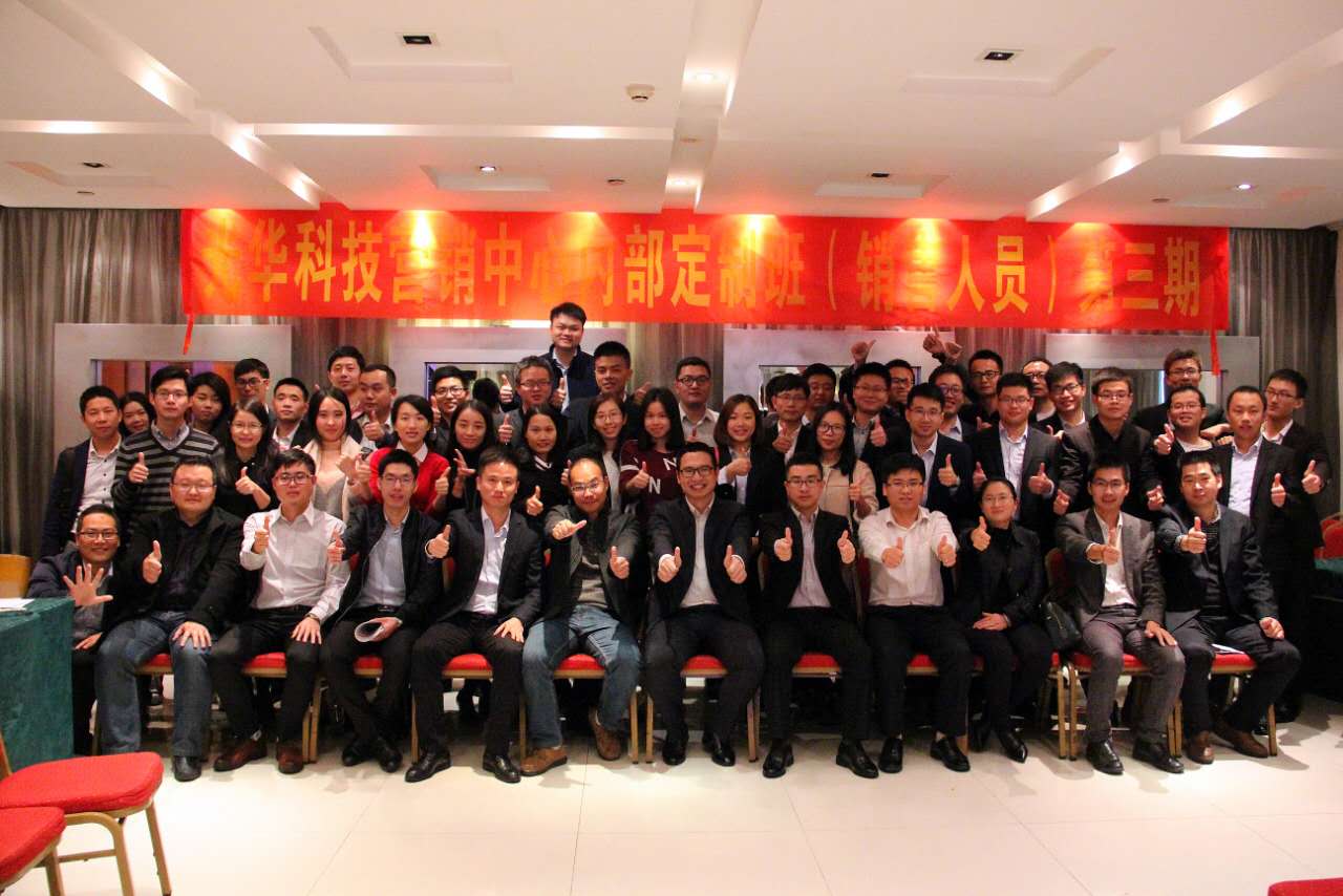 万事博·(中国集团)有限公司官网