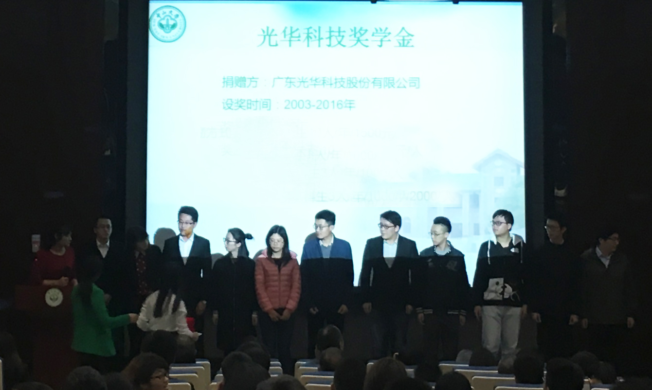 万事博·(中国集团)有限公司官网
