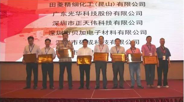 万事博·(中国集团)有限公司官网