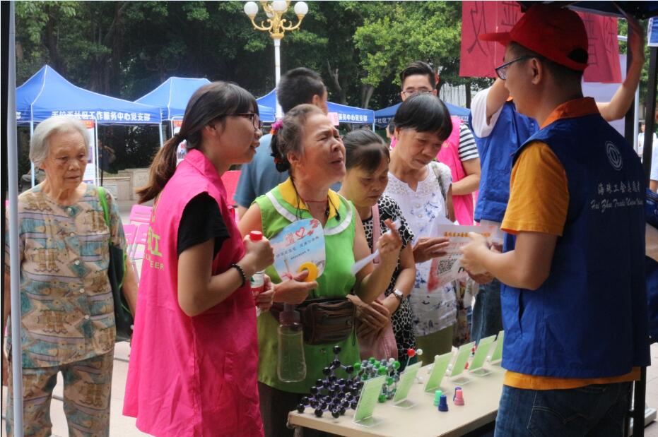 万事博·(中国集团)有限公司官网