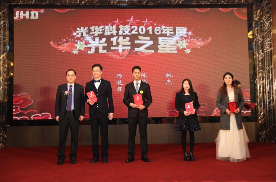万事博·(中国集团)有限公司官网