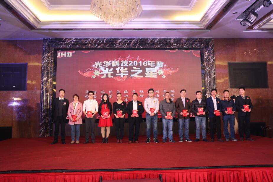 万事博·(中国集团)有限公司官网