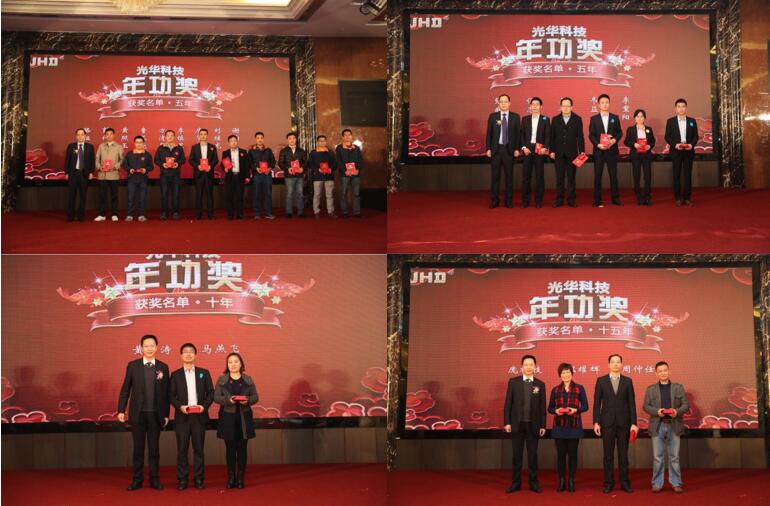 万事博·(中国集团)有限公司官网