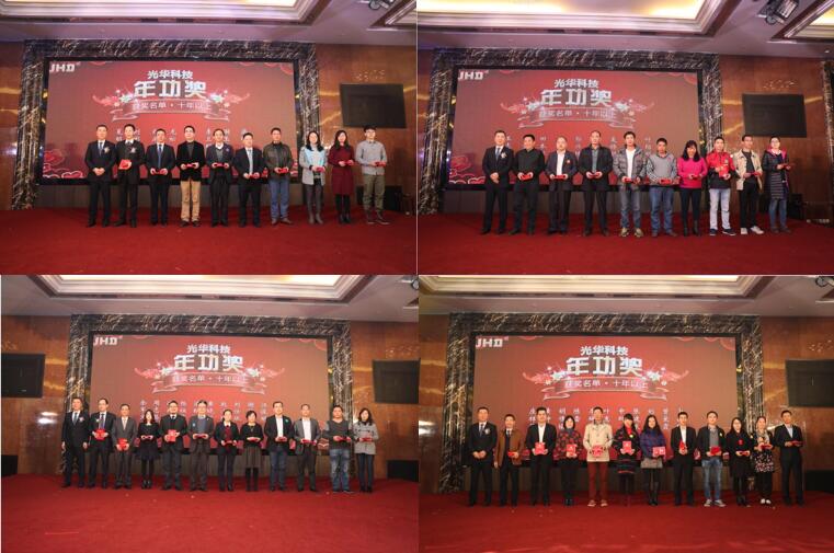 万事博·(中国集团)有限公司官网