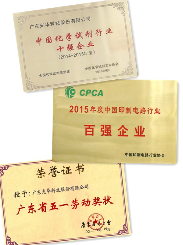 万事博·(中国集团)有限公司官网