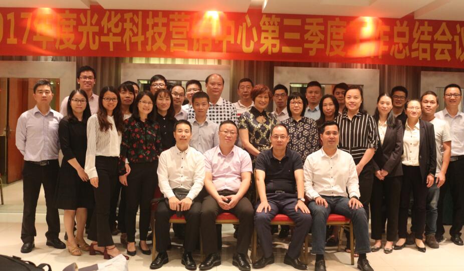 万事博·(中国集团)有限公司官网