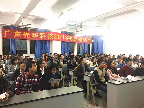万事博·(中国集团)有限公司官网