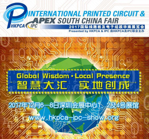万事博·(中国集团)有限公司官网