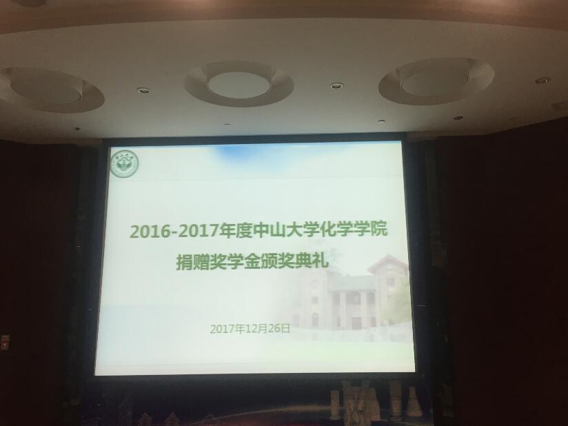 万事博·(中国集团)有限公司官网