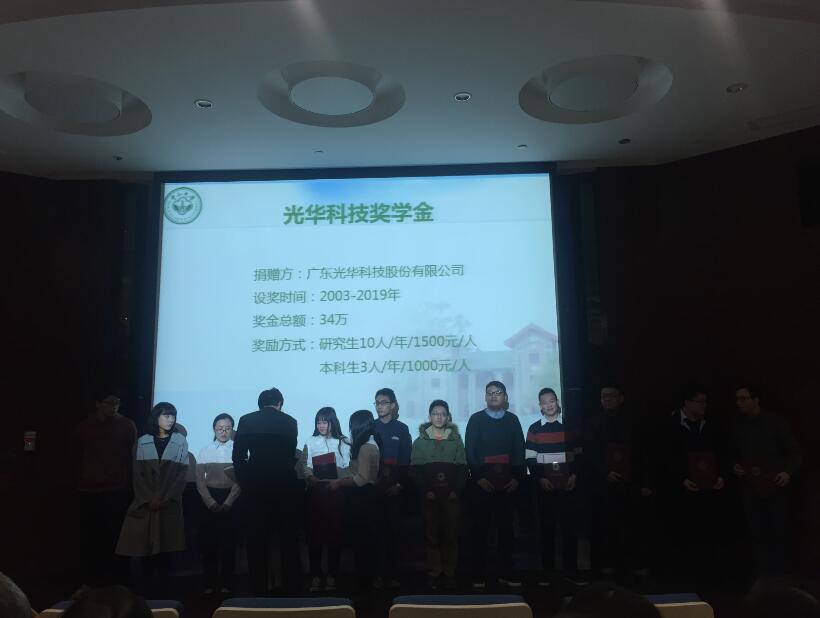 万事博·(中国集团)有限公司官网