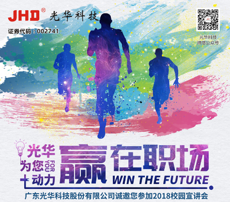 万事博·(中国集团)有限公司官网