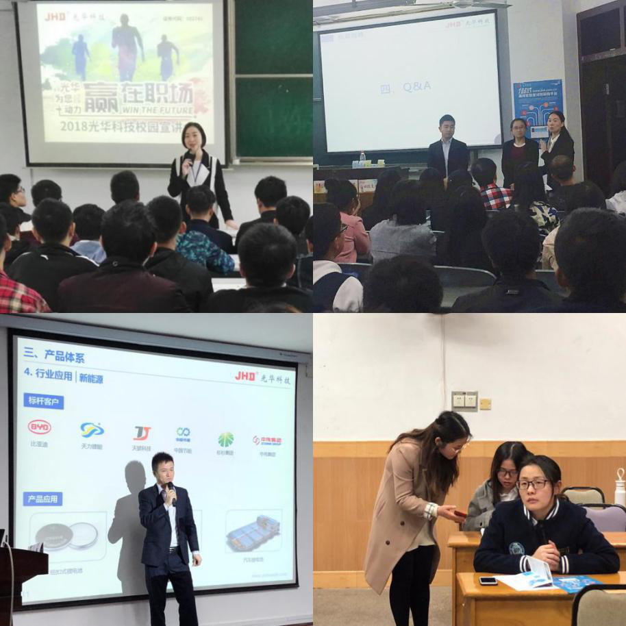 万事博·(中国集团)有限公司官网