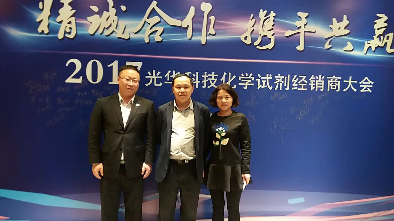 万事博·(中国集团)有限公司官网