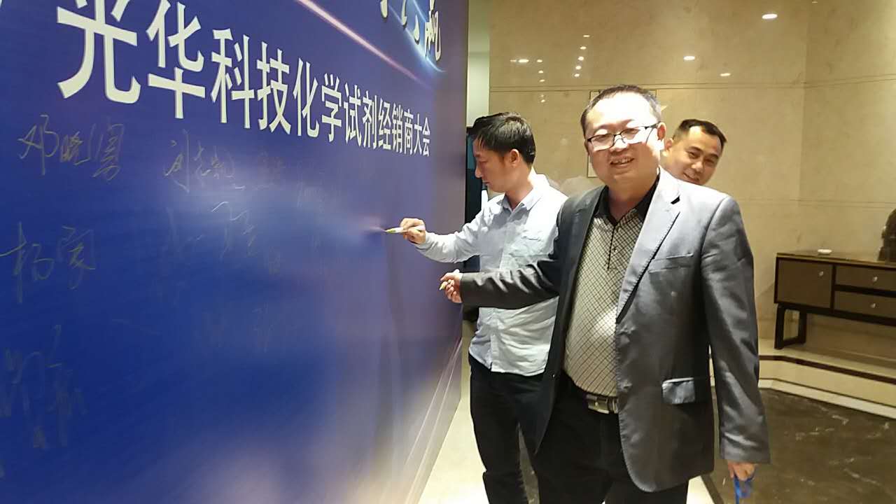 万事博·(中国集团)有限公司官网