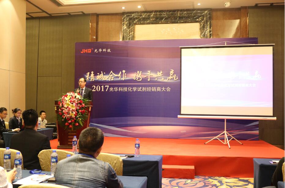 万事博·(中国集团)有限公司官网