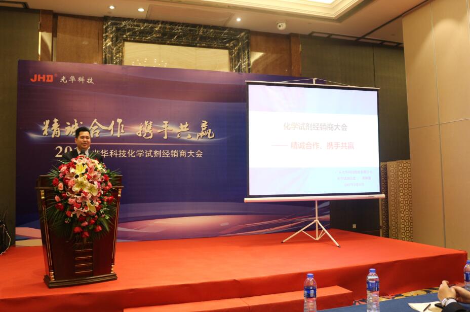 万事博·(中国集团)有限公司官网
