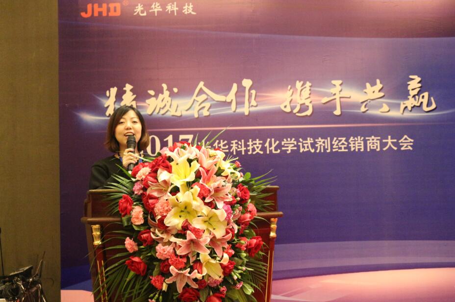 万事博·(中国集团)有限公司官网