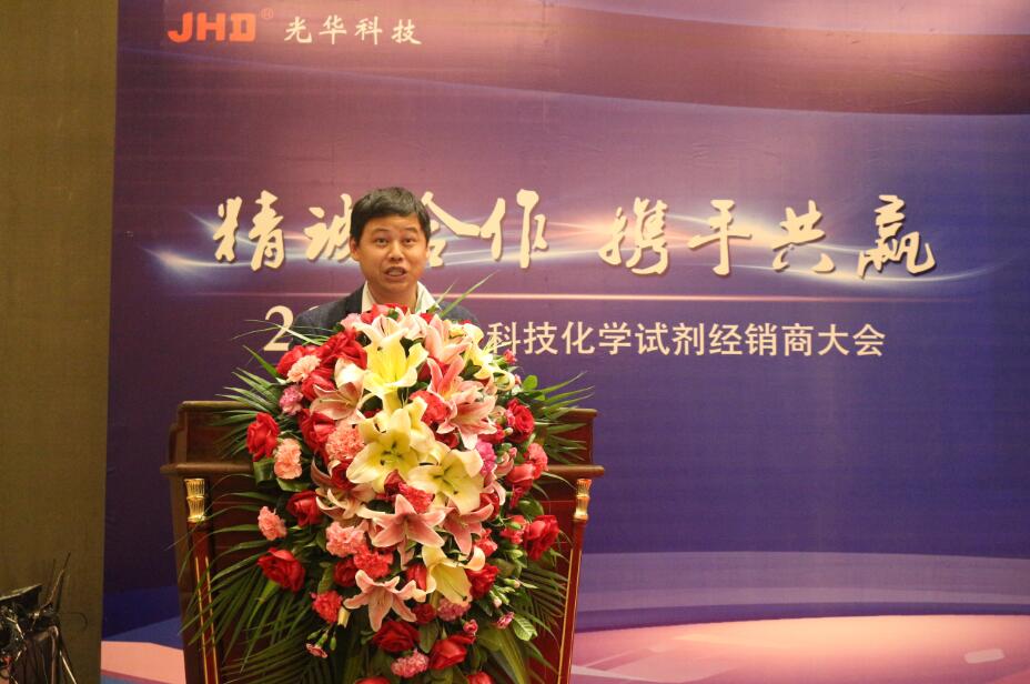 万事博·(中国集团)有限公司官网