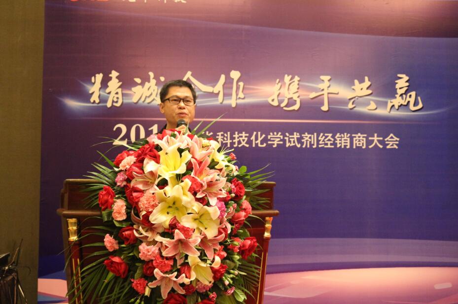 万事博·(中国集团)有限公司官网