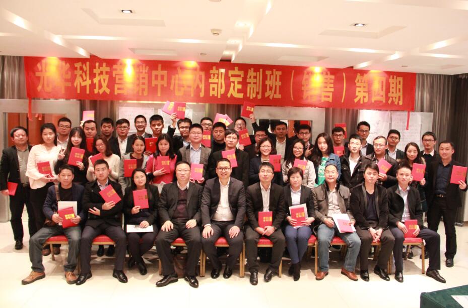 万事博·(中国集团)有限公司官网