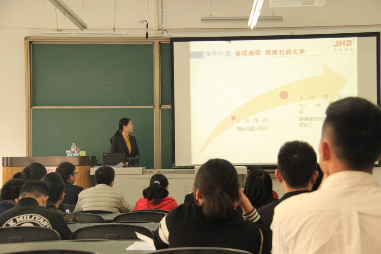 万事博·(中国集团)有限公司官网