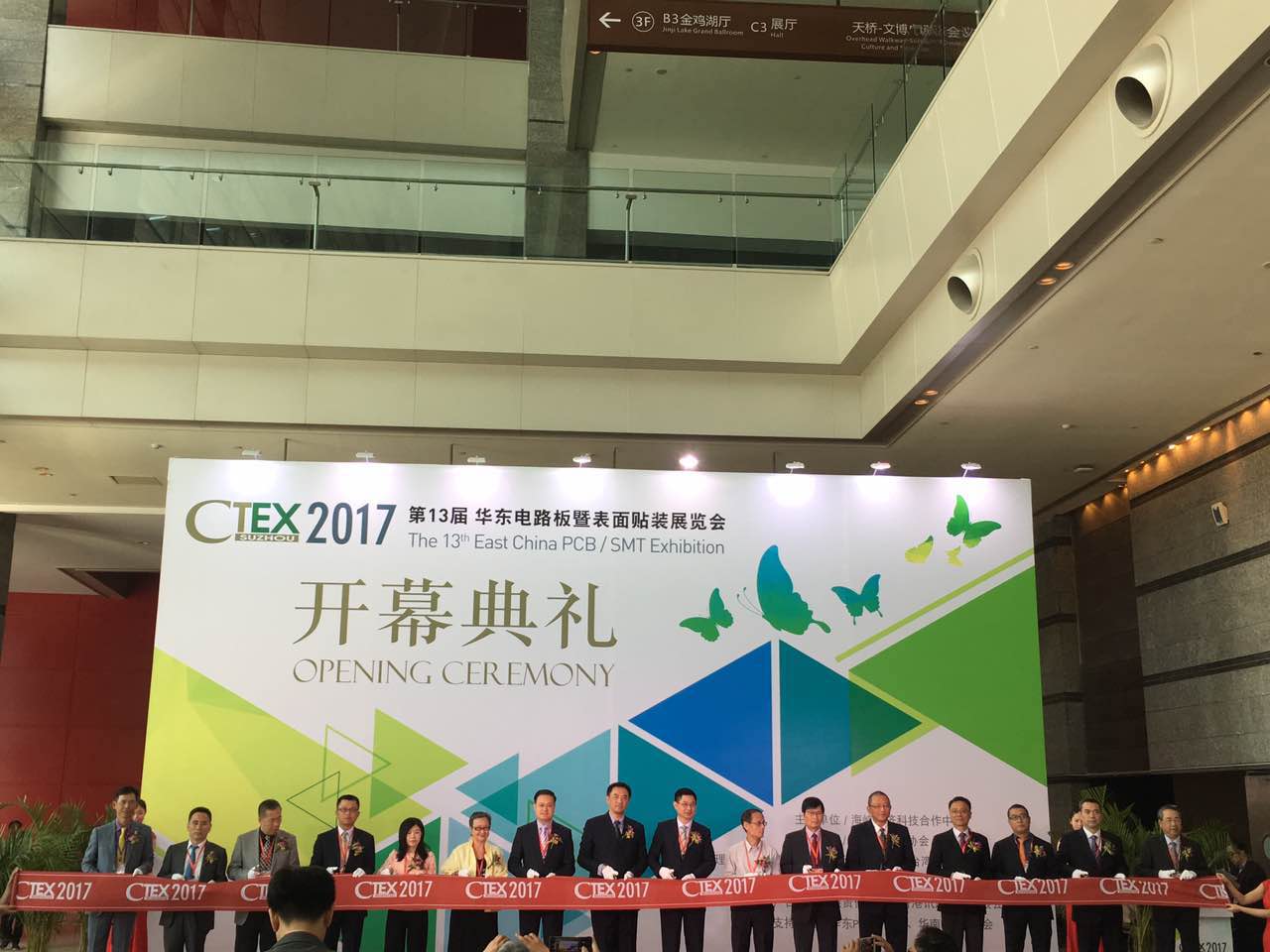 万事博·(中国集团)有限公司官网